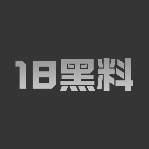 顶级反差网红AI脱衣裸舞重磅流出 多名抖音反差女神白虎热舞 骚穴湿润高潮迭起 - 图1